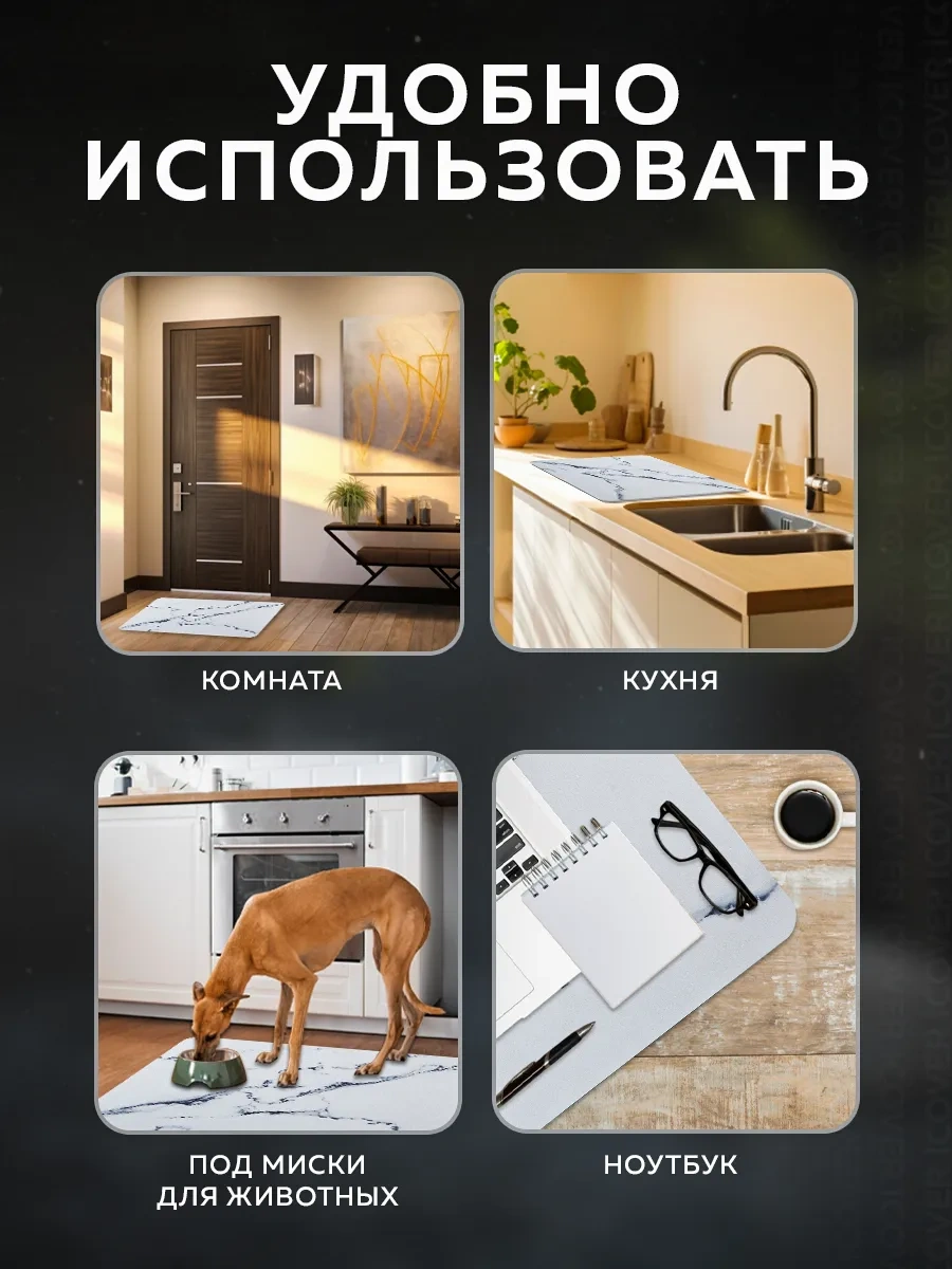 Rıdberg Home Banyo Ve Tuvalet İçin Kaymaz Paspaslar 2 Adet 372689387 Beyaz Mat