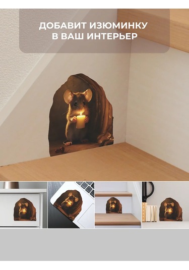 Vendıtta Şakalar İçin Komik Çıkartma 387079942 Kahverengi