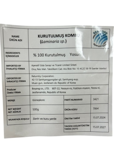 Sea Food Kurutulmuş Kombu Daşima Yosun 500 G