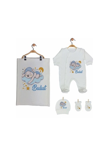 Pia Baby Gl 2001 İsme Özel Ayıcıklı Beşli Tulum Set Krem