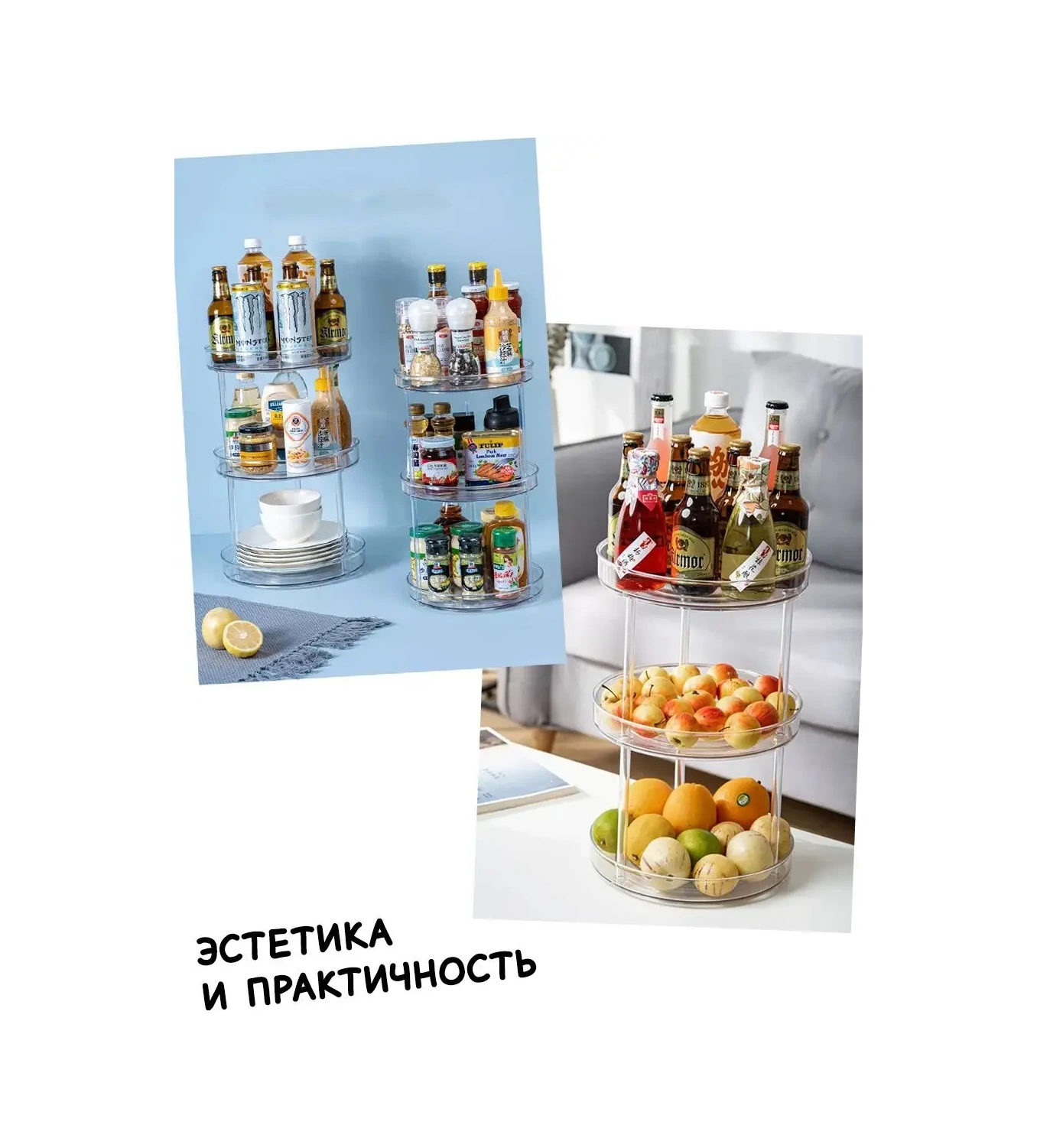 Ikea Üç Katlı Baharat Ve Kozmetik Organiz 137551830 Beyaz