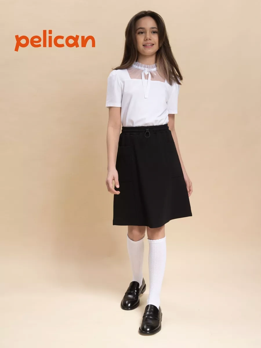 Pelican Okul İçin Midi Örgü Etek 232976745 SiYAH