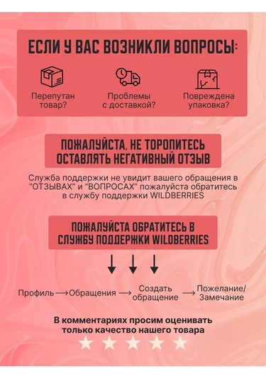 Net Brenda Kablosuz Müzik Hoparlörü Bluetooth Taşınabilir 226257611