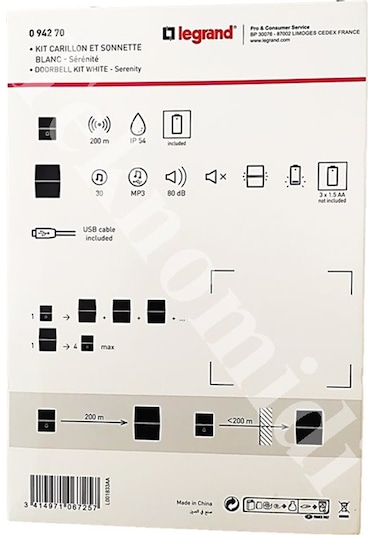 Legrand 094210 Serenity Kablosuz Zil 200 Metre Menzil