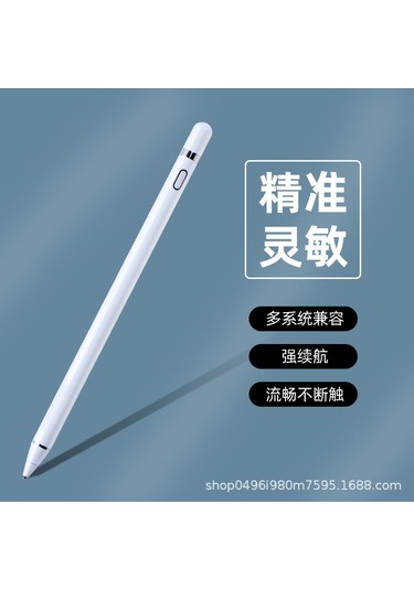 Aubyhe Siyah Evrensel Aktif-pasif Kapasitif Kalem: İpad, İphone Ve Android Telefon/tablete Uygun, Dayanıklı, Kullanıması Kolay El Yazısı Kalemi Wa11