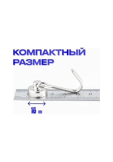 Tenfowee 4 Adet Manyetik Demir Kanca - 4cm X 1cm X 1cm Boyutlu, Dayanıklı Ve Saçma Altyapı İçin Uygun Düzenleme Aracı