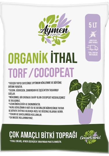 5 Litre Organik İthal Çok Amaçlı Bitki Toprağı - Çiçek, Sebze