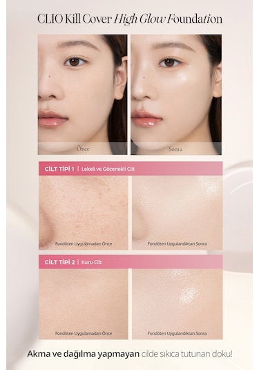 Clio Kill Cover High-Glow Foundation 2 Lingerie