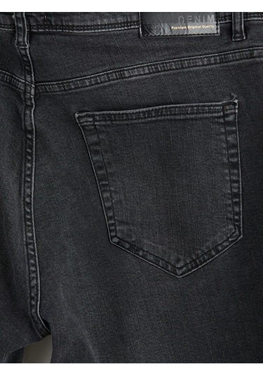 Lc Waikiki Antrasit 750 Slim Fit Erkek Jean Pantolon