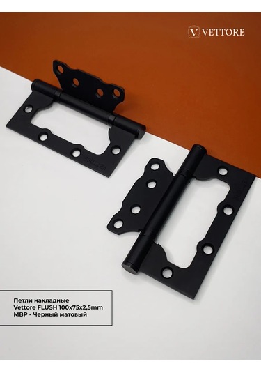 Vettore Kapı Menteşeleri Evrensel Kelebek 43477794