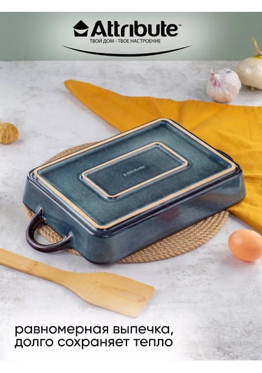 Attrıbute Glaze Seramik Pişirme Ve Fırınlama Kalıbı 237903885 Mavi