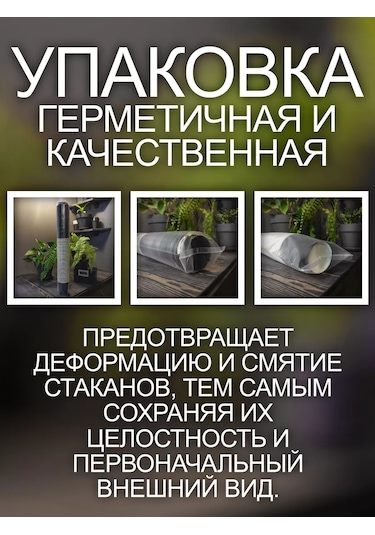 Peakshop Kapaklı 250 Ml Tek Kullanımlık Kağıt Kahve Bardakları 50 Adet 177538572 100 adet