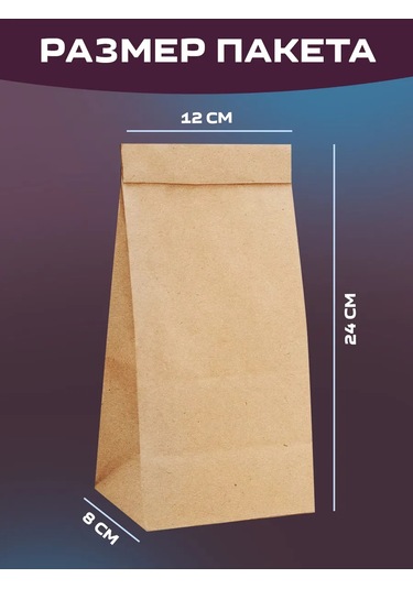 Priority. Paskalya Hediyeleri İçin Kartpostal Hediye Poşetleri 327491204