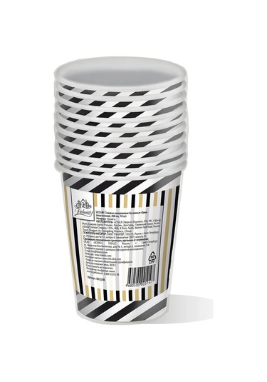 Fiolento Kahve Ve Su İçin Tek Kullanımlık Kağıt Bardaklar, 20 Adet 386541578 100 adet