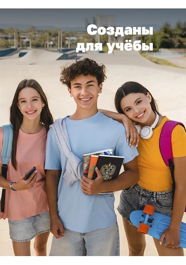 Bg Kareli Defter 48 Yaprak, 5 Adet 226584651