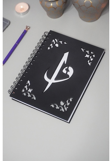 A5 Günlük Planlayıcı Elif Vav Siyah Ahşap Kapaklı Defter - Dini Plan Defteri