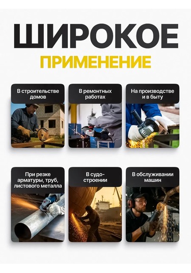 M-lıon Metal İçin Taşlama Makinesi İçin Kesme Diski 125x1.2 10 Adet M-lıon 411919756