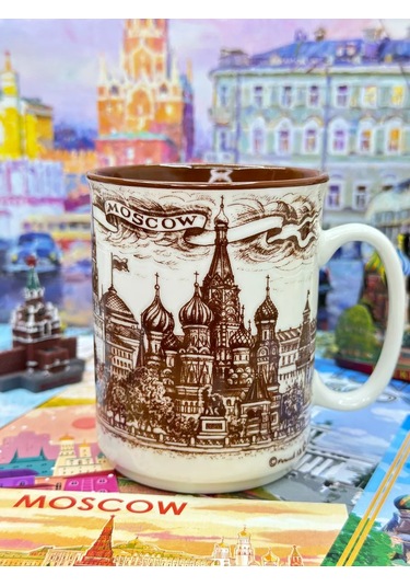 Bjorn Porselen Fincan "moskova", 250 Ml 241329030 Kahverengi