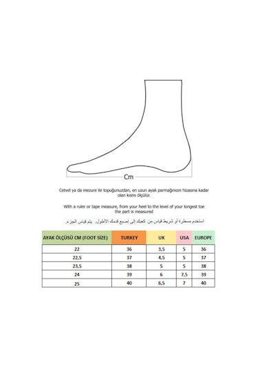 Muggo Poena Broş Detaylı Tek Bantlı Günlük Kadın Babet Ten
