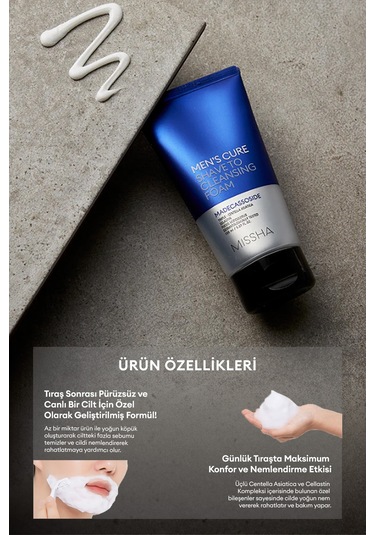 Özel İçerikleriyle Nemlendiren, Temizleyen Tıraş Köpüğü Men's Cure Shave To Cleansing Foam
