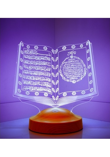 Kuran-ı Kerim Model 3 Boyutlu Led Lamba
