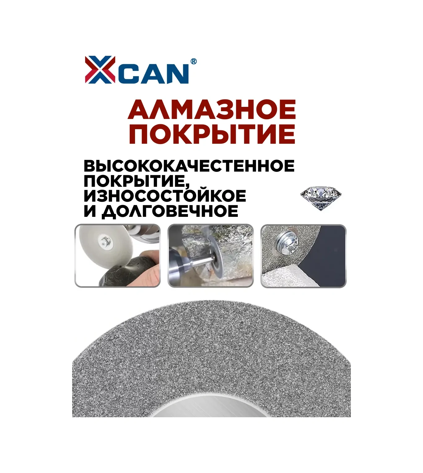 Xcan Gravür İçin 40 Mm Elmas Kesme Diskleri, 10 Adet 261053513