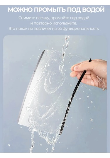 Ceholer iPad Uyumlu 10.2" İçin Kağıt Efektli Manyetik Koruyucu Film 430393453