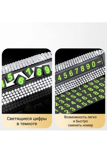 D.kovalev Oto Vizit Kartı Park Yeri Pul Oto Vizit Kartı, Park Yeri Pulu 154655043 Beyaz