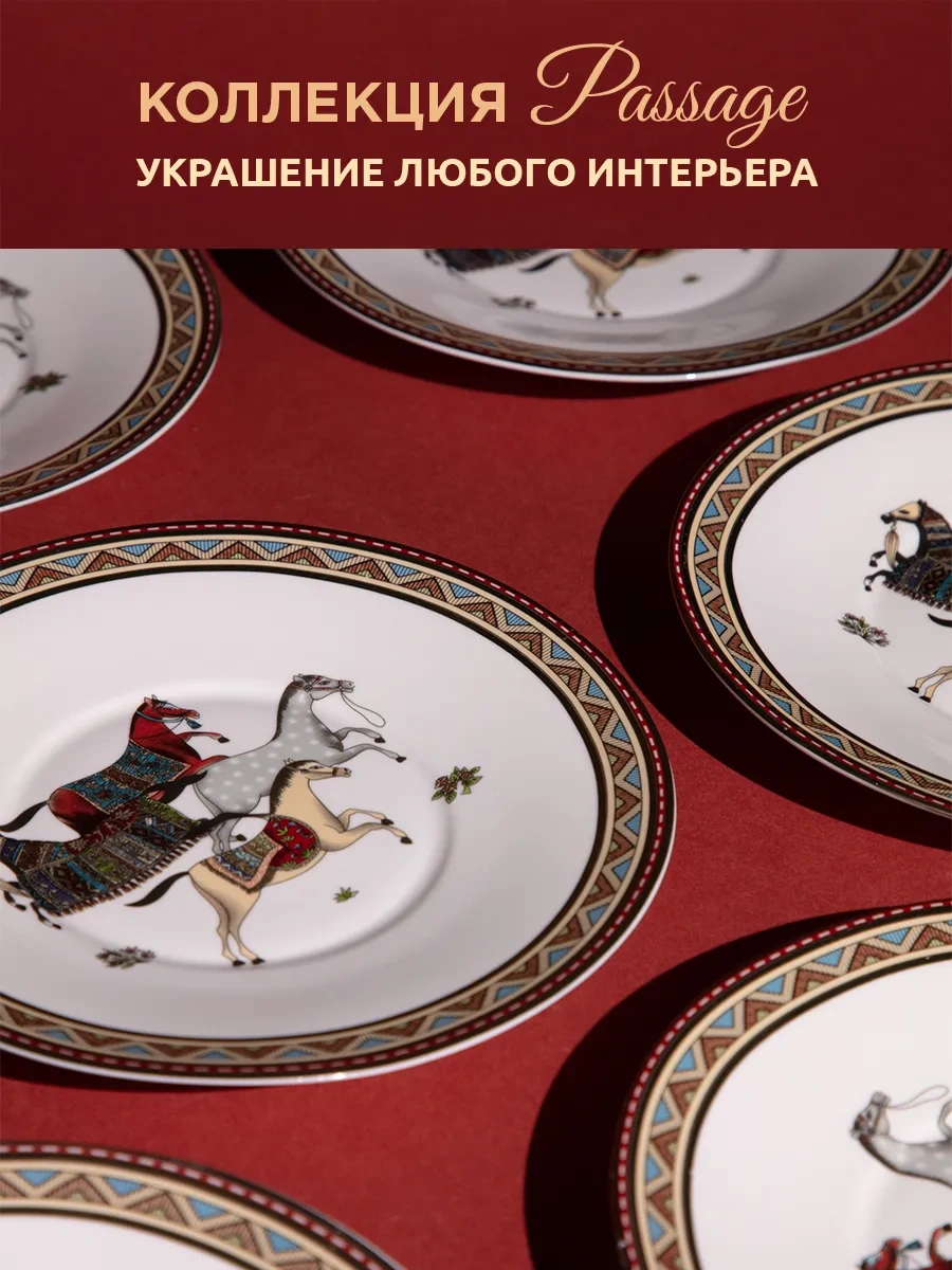 Lefard Çorba Kasesi 450 Ml "passage" Et Suyuna Uygun 164614482 Beyaz