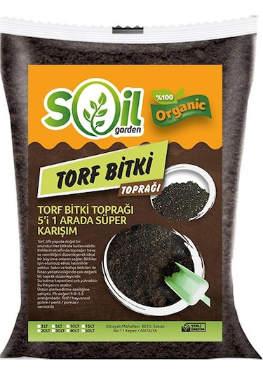 Soil Garden Torf Bitki Toprağı 5'i Bir Arada Süper Karışım 50 L