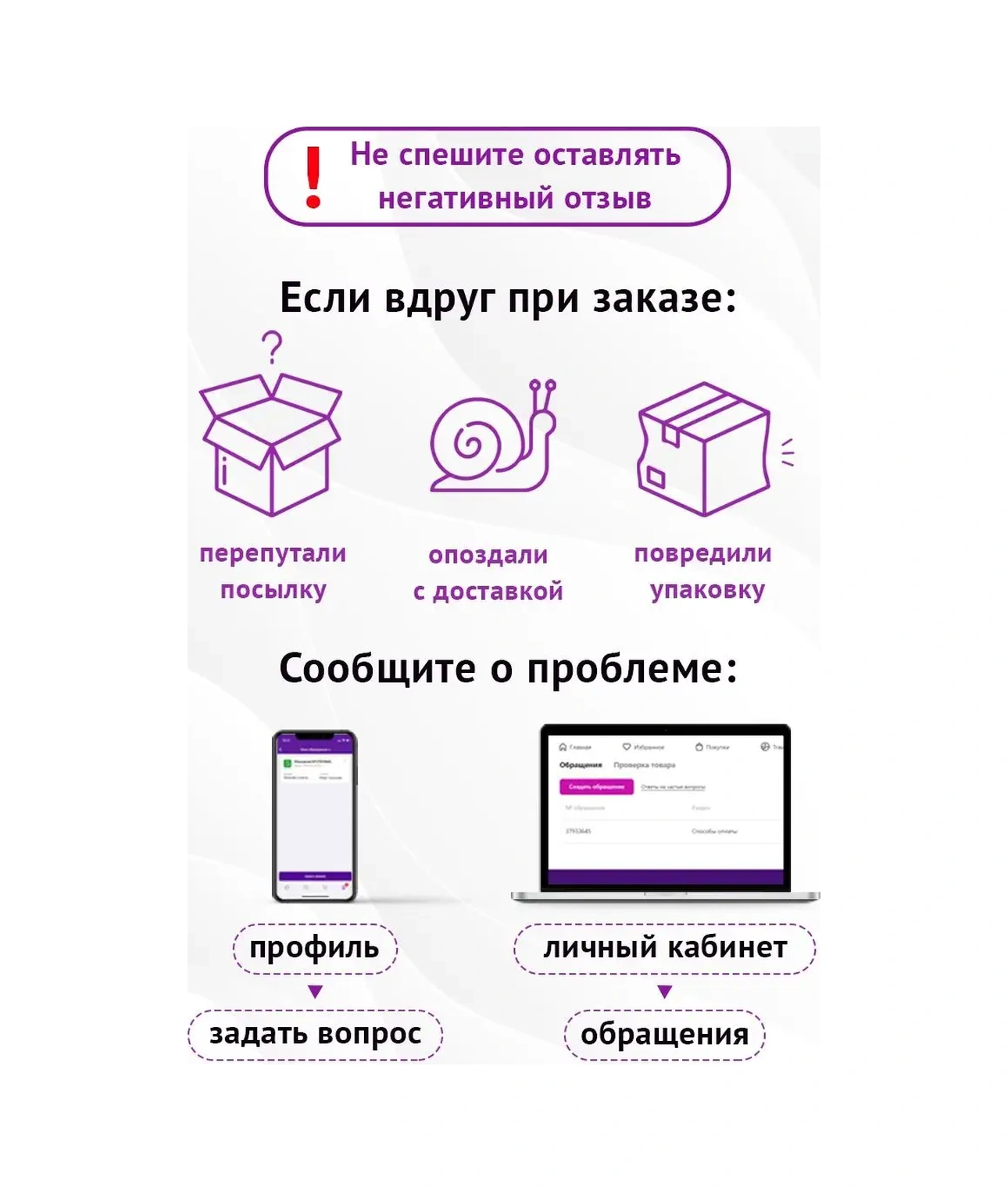 Vetta Delikli Yuvarlak Pizza Kalıbı 33 Cm 102772344 Siyah