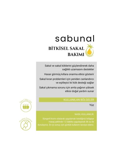 Sabunal Süngerli Amla Sabunu - Saç ve Sakal Bakımına Uygun Doğal Sabun 100 G