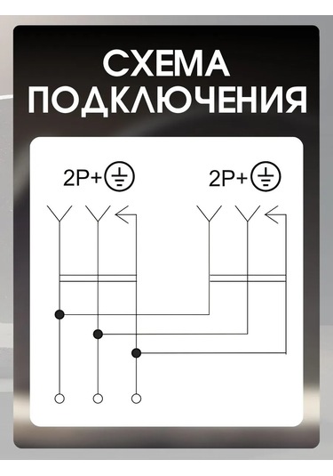 Iek Çift Priz Kapaklı Ip44 Su Geçirmez Priz 294483408 Gömme Model