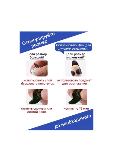 Tevdı Gitar İçin Tırnak Pena Pikaları 104435579