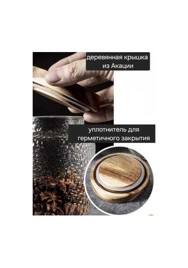 Dökme Ürünler İçin 800ml Kavanoz 259524740