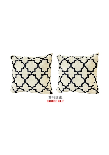 Kırlent Yastık Kılıfı Vip Yastık Kılıfı 2 Adet-43X43 Cm(Alaçatı) (524873745)