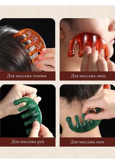 Voskı Saç Tarağı Fırça 299663974 Diğer