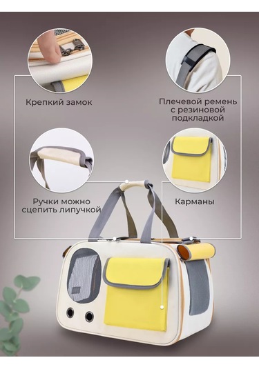 Masterdog Kedi Ve Köpek Taşıma Çantası 219107520