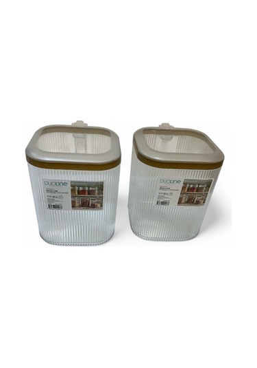 2500 Ml 2'li Kulplu Kapaklı Saklama Kabı Seti, Şeffaf Gold Şeffaf