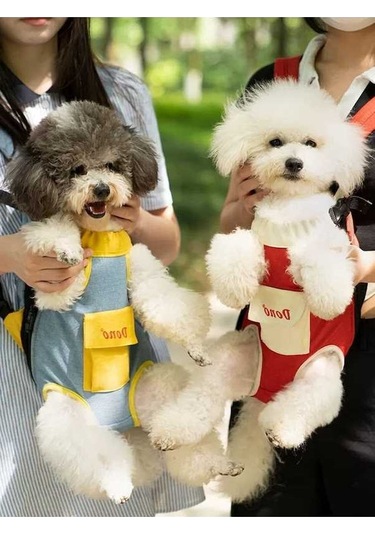 Dm Taşınabilir Göğüs Koşumlu Pet Sırt Çantası Medium Boy