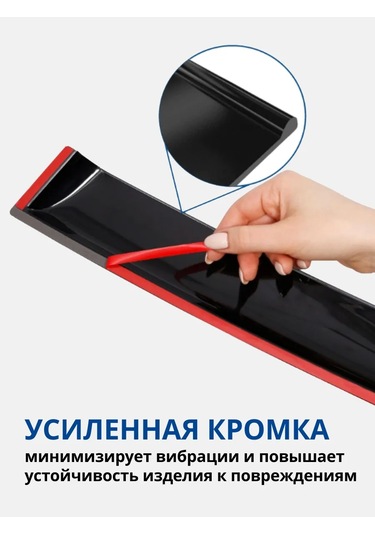 Azard Volkswagen Polo 5 Sedan 2010-2019 İçin Cam Rüzgarlıkları 287744145