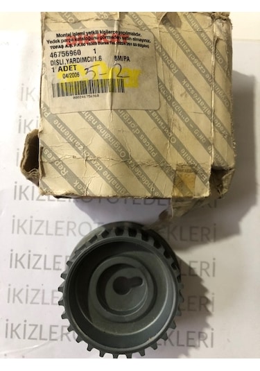 YARDIMCI MİL DİŞLİSİ 1.6 BM/PA.