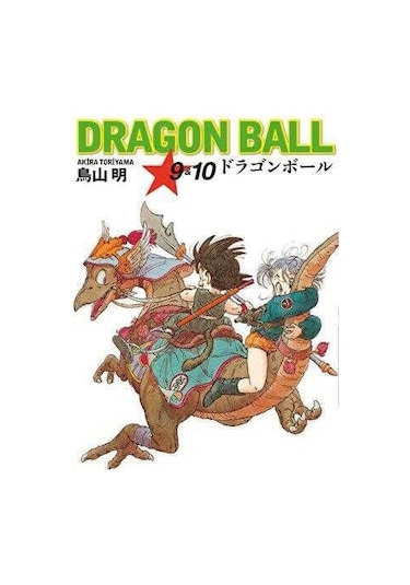 Dragon Ball 9 - 10 - Akira Toriyama - Gerekli Şeyler