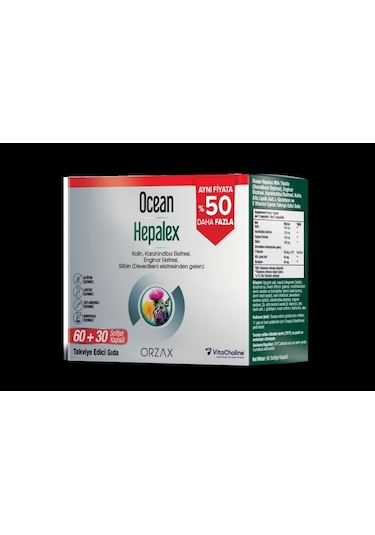Ocean Hepalex 90 Softjel