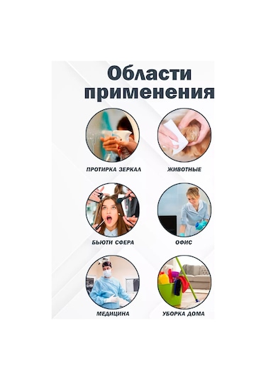 Nvbt Tek Kullanımlık Rulo Havlular 35x70 137527620