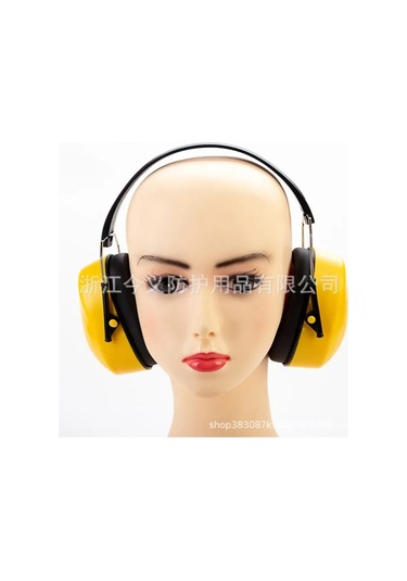 Bestshop1 İnşaat Şantiyeleri İçin Gürültü Önleyici Kulaklıklar 30 Db 435201558