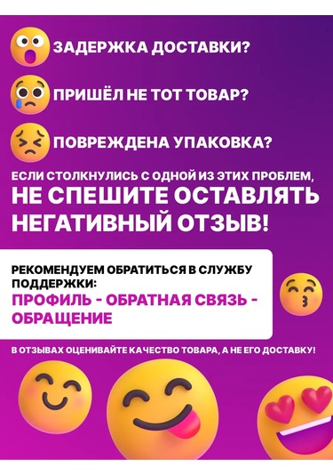 Aldeko Perde Bandı 4 Cm, Şerit 30 M + 2 M , Evrensel 409971497 Beyaz