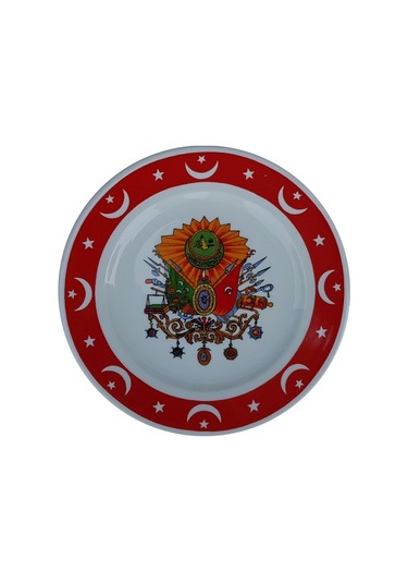 Armada Çini Prt 28 Osmanlı Armalı Porselen Çini Desenli Tabak