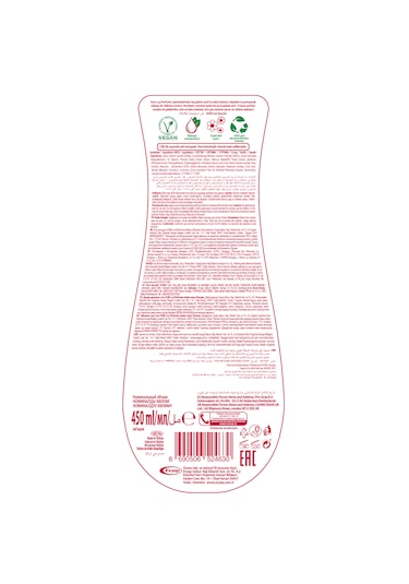 Duru Lux Perfumes Jasmin Amber Duş Jeli 3 x 450 ML