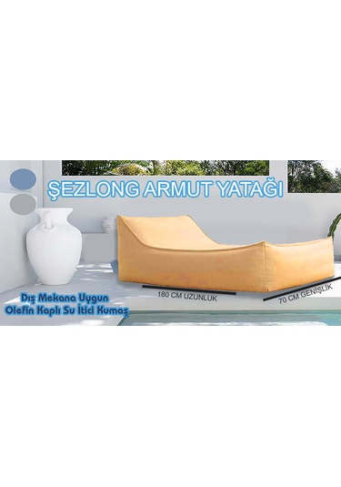 Şezlong Armut Yatağı Sunbed Sütlü Kahverengi